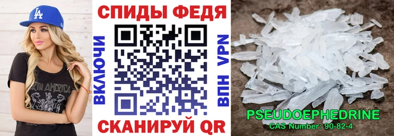 даркнет сайт  Щучье  Amphetamine 98% 