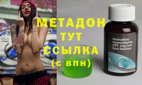 гидропоника Белокуриха