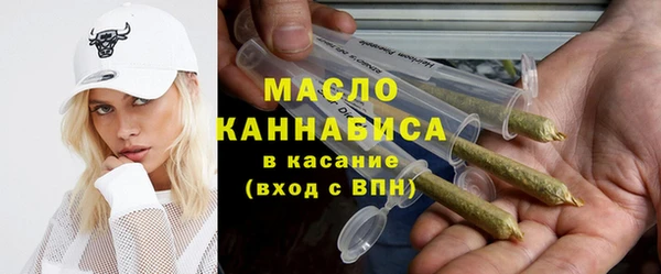 гидропоника Белокуриха