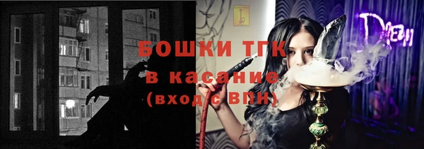 альфа пвп VHQ Белоозёрский