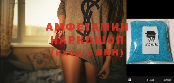 гидропоника Белокуриха