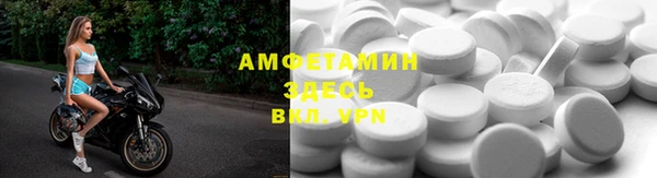 гидропоника Белокуриха