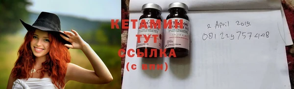 марки lsd Беломорск