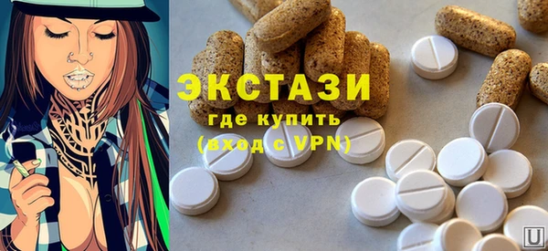 гидропоника Белокуриха