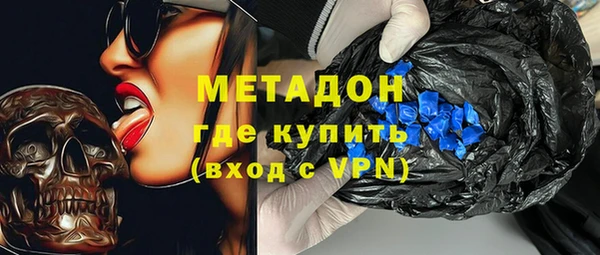 гидропоника Белокуриха