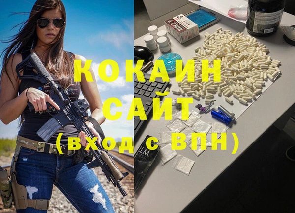 гидропоника Белокуриха
