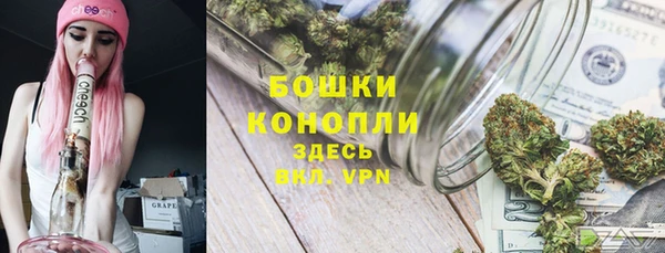 марки lsd Беломорск