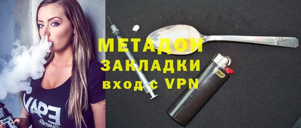гидропоника Белокуриха