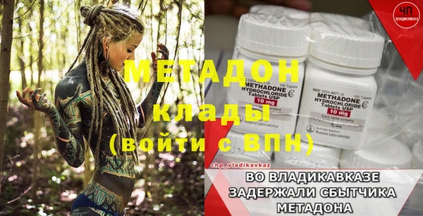 гидропоника Белокуриха